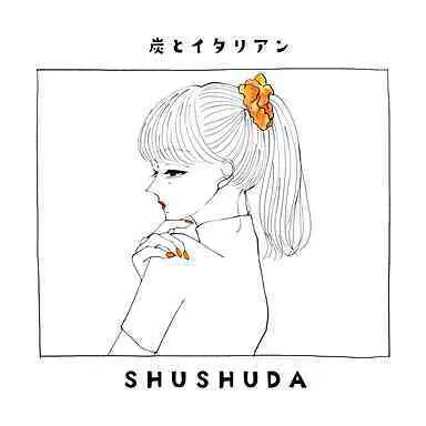 SHUSHUDAのアイコン