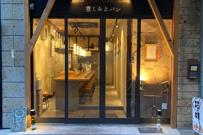 福利厚生が充実